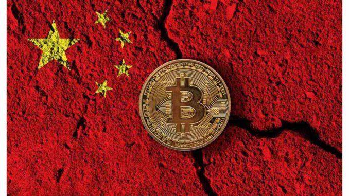 China's Crypto Ban Stays Firm Despite Hong Kong's Crypto Hub Hopes: Bloomberg